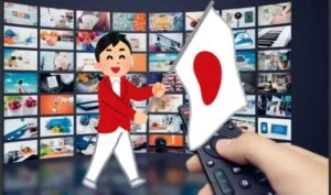 IPTV japan
